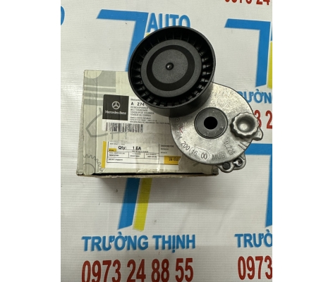 Cụm tăng đưa curoa C180.C300.E350.GLC350.GLS350 
