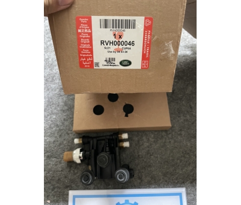 Vai chia hơi nhún( Nâng gầm) Land Rover Sport 2010 chính hãng
