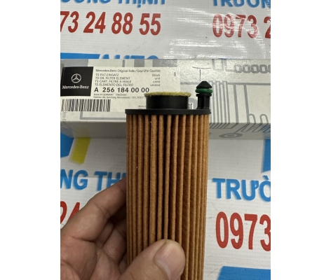Lọc nhớt(Lọc dầu) động cơ GLS450 W166