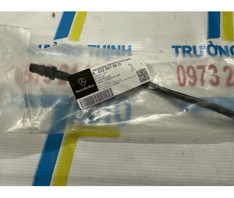 Ống nước vào bình nước phụ S450 W222 