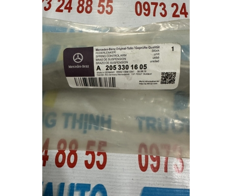 Thanh nhôm công E200: E250: E300 W213 