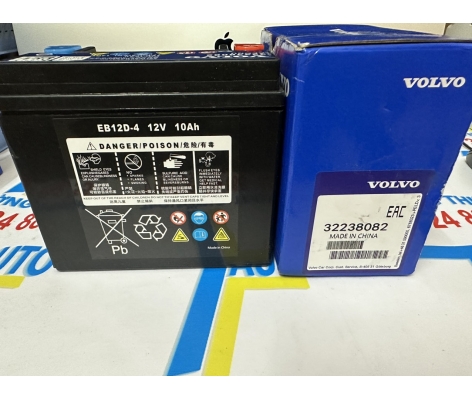 Bình Ác Quy phụ(12V 10AH) XC60-XC90 