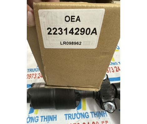 Thanh cân bằng sau Landrover