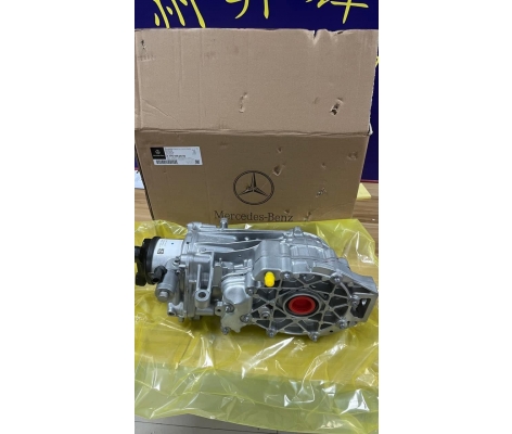 Cầu sau CLA45 W176