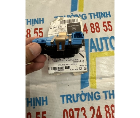 Cảm biến báo mưa, ánh sáng S450 W222
