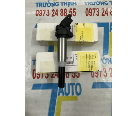Mô bin đánh lủa BMW