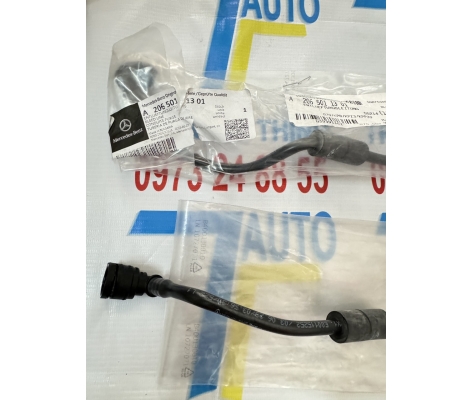 Ống nước bình nước phụ C200 W206