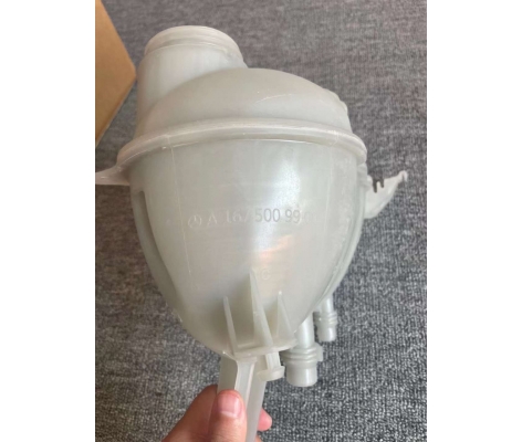 Bình nước phụ GLS450 W167
