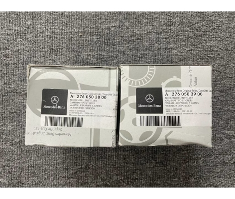 Bánh răng cam S400 S450 W222