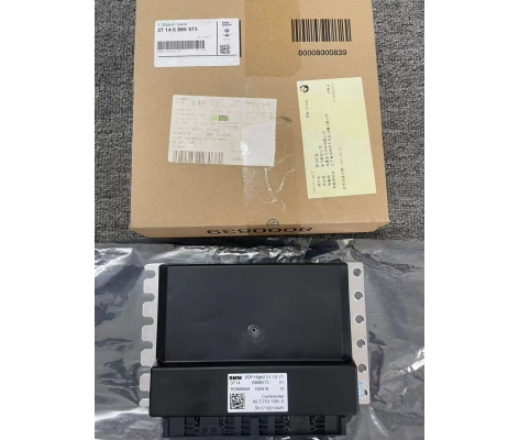 Hộp điều khiển nhún trước G12 750i 